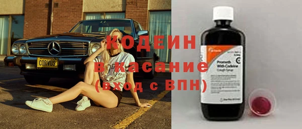 spice Вязьма